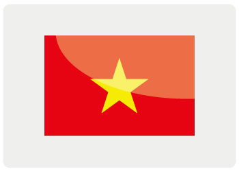 ベトナム人の結婚ビザ申請情報